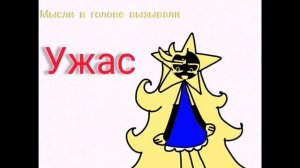 хирург прости меня за все.....