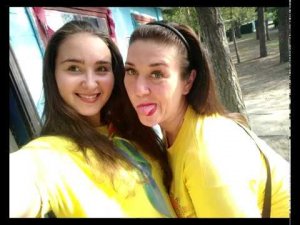Фотокросс от сотрудников - 2 смена лето 2018 - ДЗО им.В.Дубинина