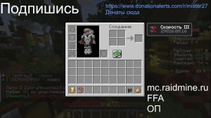 СТРИМ В ЧЕСТЬ 91 САБА