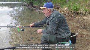 часть 4.