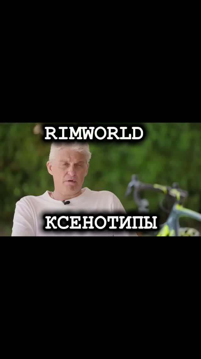 ШОРТС_3