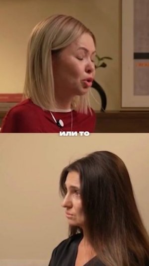 Замуж назло бывшему: цена ошибки #отношения #психология #сессияспсихологом