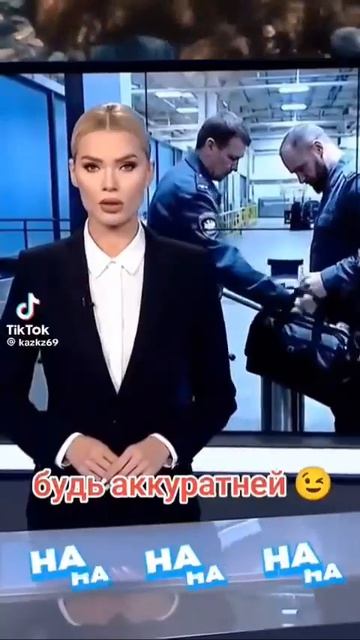 Вот до чего доводит воровство 🤣