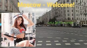 Москва - столица - СССР! Улица Тверская (Горького). Вперёд- на Кремль!