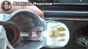 Как заменить контактную группу замка зажигания: пошаговая инструкция