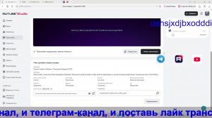 Я долго играю в Роблокс и Транспорт Беларуси [TFB]