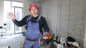 Електрика в квартирі новобудови. Як зробити електрику в квартирі. Електромонтажні роботи у Львові.
