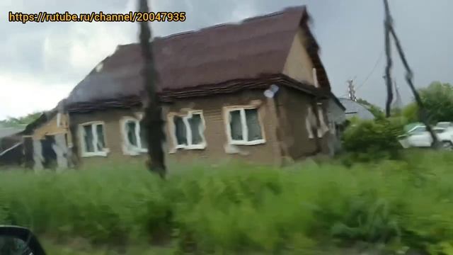 Внезапный дождь