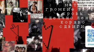 Реакция на тр на Лену как Валера гостер || какой-то киллер vr|поклубился||