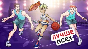 Мои Друзья  Узнали о Моем Секрете