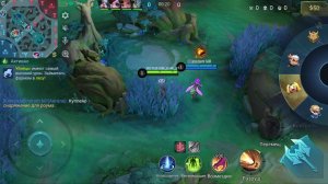 Mobile Legends Bang Bang