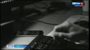 Вести. Ставропольский край» 18.06.2026 (11.30)