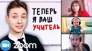 🔥 Я РАЗОБЛАЧИЛ ЧИТЕРА ПЕРЕД ВСЕМ КЛАССОМ...
