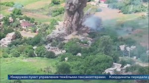 ВС РФ освободили Рай-Александровку и продвигаются в Константиновке и Красном лимане.