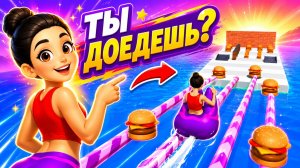 Бургер | прохождение уровня 22-27 | спидран