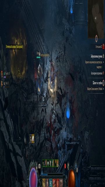 ИМБА 13 СЕЗОНА! Бессмертный Варвар уничтожает Diablo IV ⚔️ #diablo4 #варвар #shorts