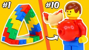50 СЕКРЕТНЫХ СБОРОК из НАБОРА LEGO !