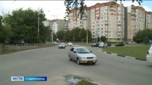 Жительница Ставрополя перевела мошенникам более 2,6 млн рублей