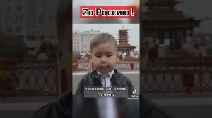 Патриот России «Победа»🏆🏆🏆