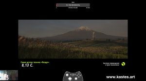 Forza Horizon 6