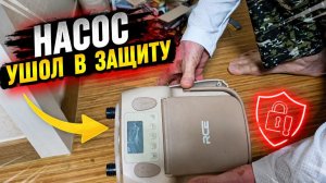 КАК ВЫЖИВАЕТ РУССКОЯЗЫЧНЫЙ МУЖИК В ЮЖНОЙ КОРЕЕ: Как я смог починить насос своими руками!