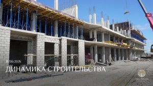 EDEN FAMILY HOTEL | ИЮНЬ
