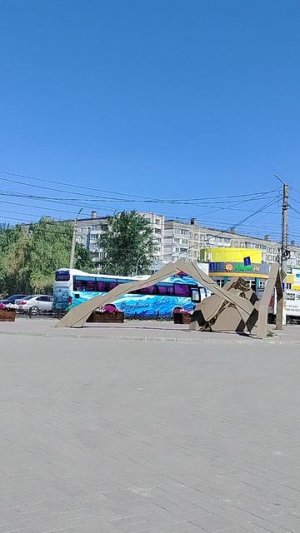 Автобус Республики Алтай