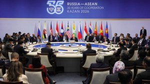 Владимир Путин Саммит Россия – АСЕАН, Казань, 18 июня 2026 года