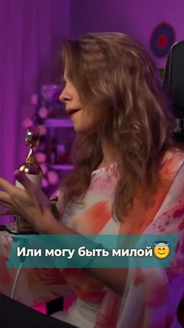 Если бы песня «Moi... Lolita» звучала на русском!🥰 Cover поёт Саша Квашеная (Alizée)