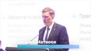 (17.06.2026) Шесть новых площадок под комплексную застройку появятся в Комсомольске