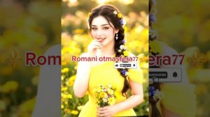 👑💥Новая⚜️2026⚜️Цыганская Песня💥👑 💥Для настроения💗ашунэнти🎵пэ зорэс👌👍🛎️Май активно народ🫶