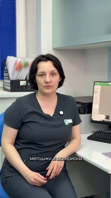 Магдеева Лилия Дамировна,стоматолог-терапевт