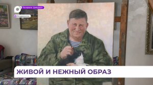Портрет Героя России Сергея Ефремова пишут сразу два известных приморских художника