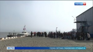 11.30 – «Вести. Адыгея» от 18.06.2026г.