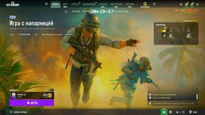 🔴PUBG - ИГРАЮ С ЖЕНОЙ (ИИ) #pubgm #пабг #survival #выживание #pubgmobile #nfs #games #shorts