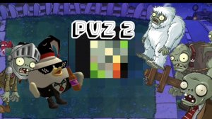 ИГРАЮ В ИГРУ Plants vs zombies