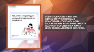 Дайджестдня 18 июня 2026 года