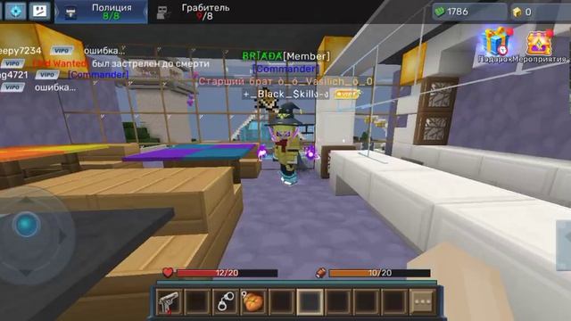 Jailbreak #5