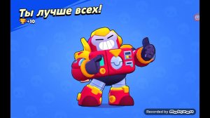 открытие ящиков выпал ВОЛЬТ!!!