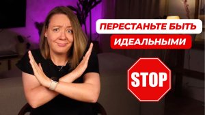 Вам кажется, что ещё рано брать учеников или повышать цены? Посмотрите это видео