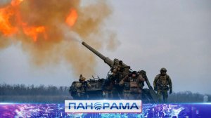 Кутузовка и Рай-Александровка под контролем Армии РФ. Какой переправы лишись ВСУ?