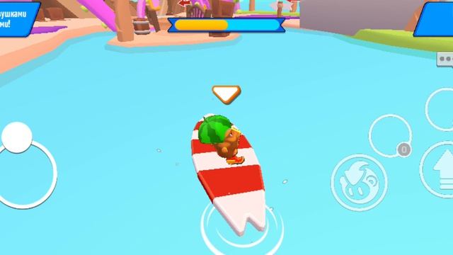 Играем в игру, S. T. A. R. - Super Tricky