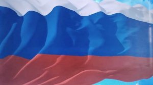 Берегите Россию