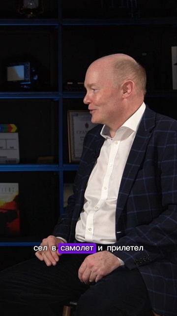 Британца пугали, что русские всех испепелят. Он поехал проверить