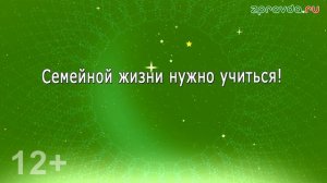 Иман Нуры 17.06.2026