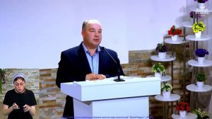 Бог ли не защитит вопиющих к Нему. Ев. от Луки, 18 глава