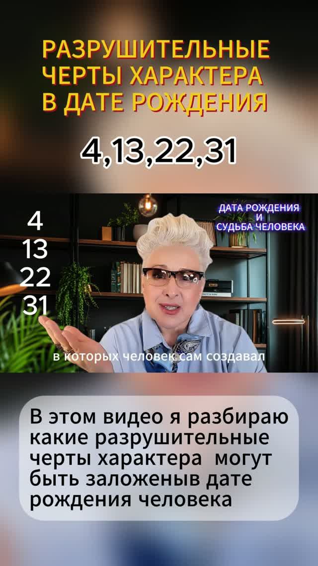 Почему жизнь перестаёт давать возможности