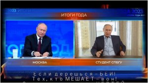 ХВАТИТ!!!