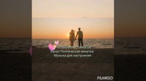 ♥️ ПО ВОЛНАМ ПАМЯТИ...📽️🎤🎶 Музыка для настроения 🕺💃