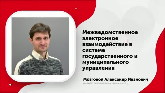 1-Введение